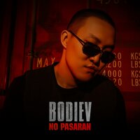 Bodiev - No pasaran