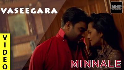 Minnale - Vaseegara