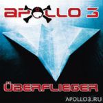 Apollo 3 - Überflieger