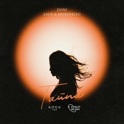 DONI, ZAUR, MEIRINKITO - Тайна