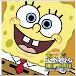 SpongeBob SquarePants - Ripped pants